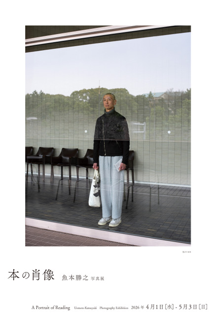 シロネプレッソ