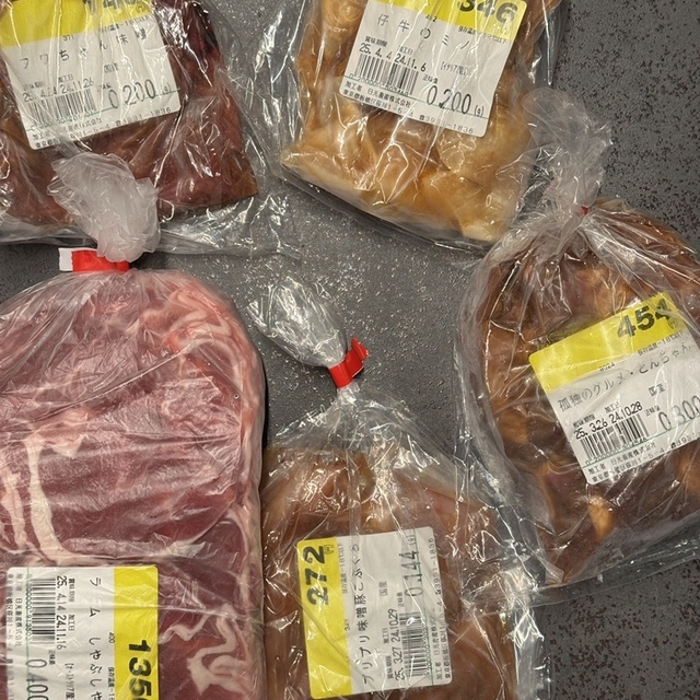 日光畜産株式会社