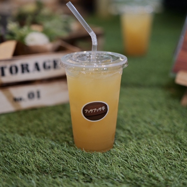 アッサアッサ亭