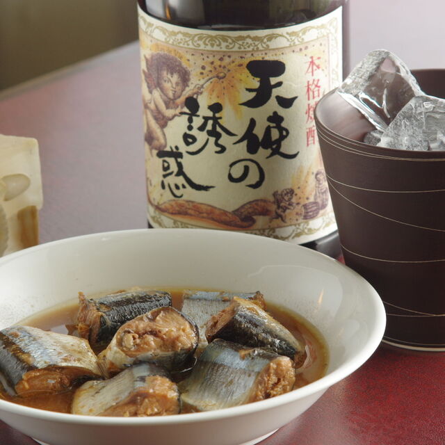 バーバッシュメント