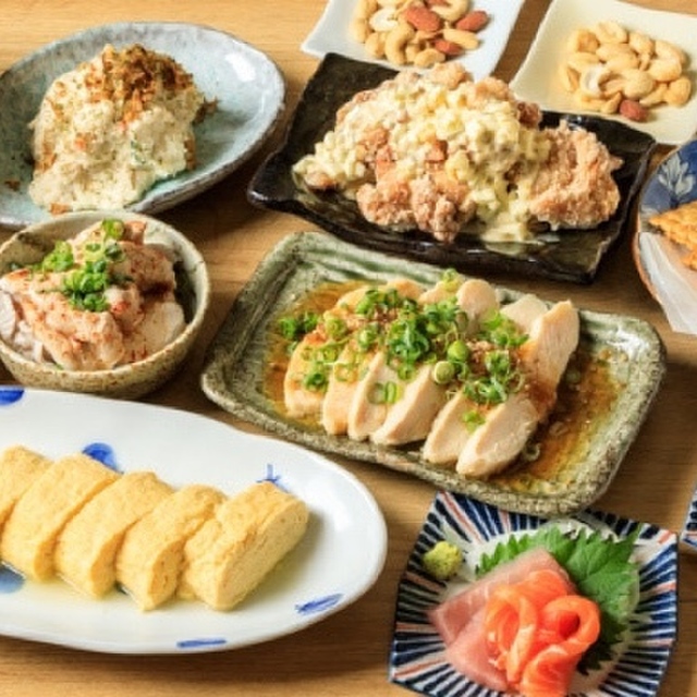 てっぱちチキン