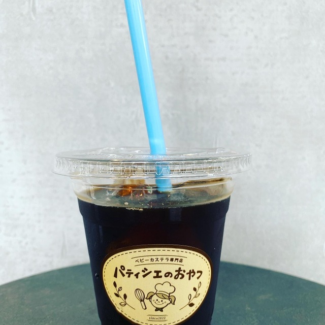 パティシエのおやつ