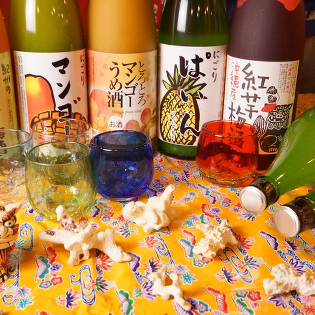 ぱいかじターチ