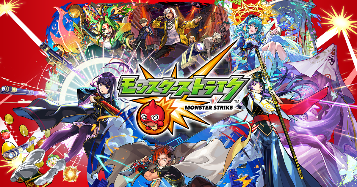 モン・ペシェ・ミニョン