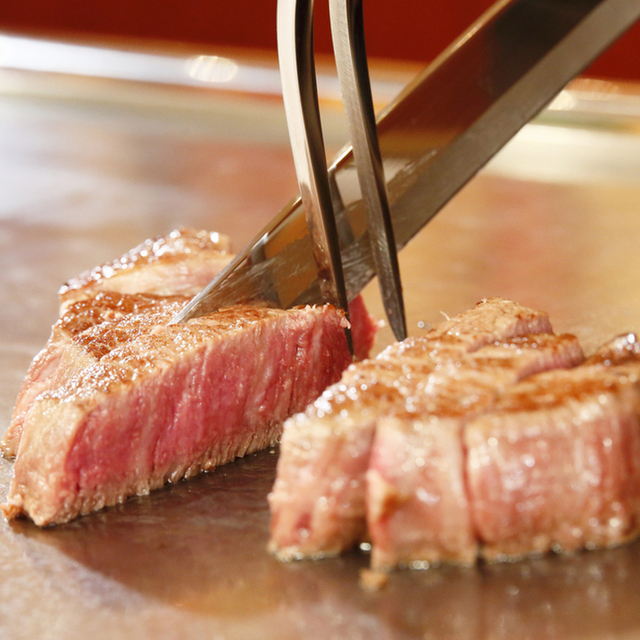 ステーキハウス金井