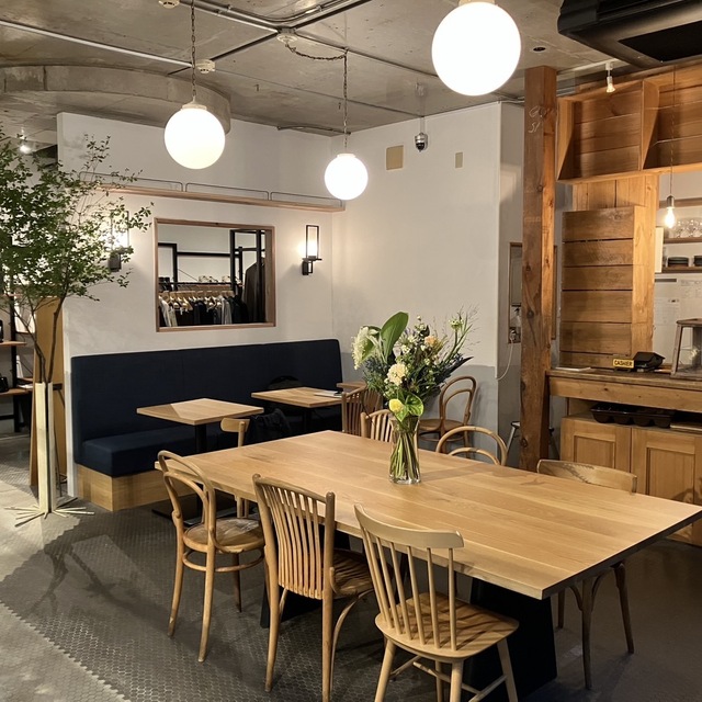 テイストアンドセンス