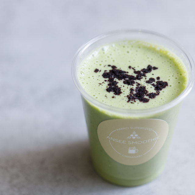 アンシースムージー