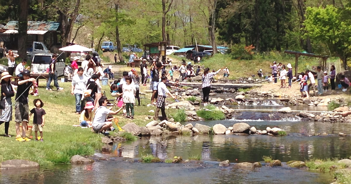 発知渓流つりセンター