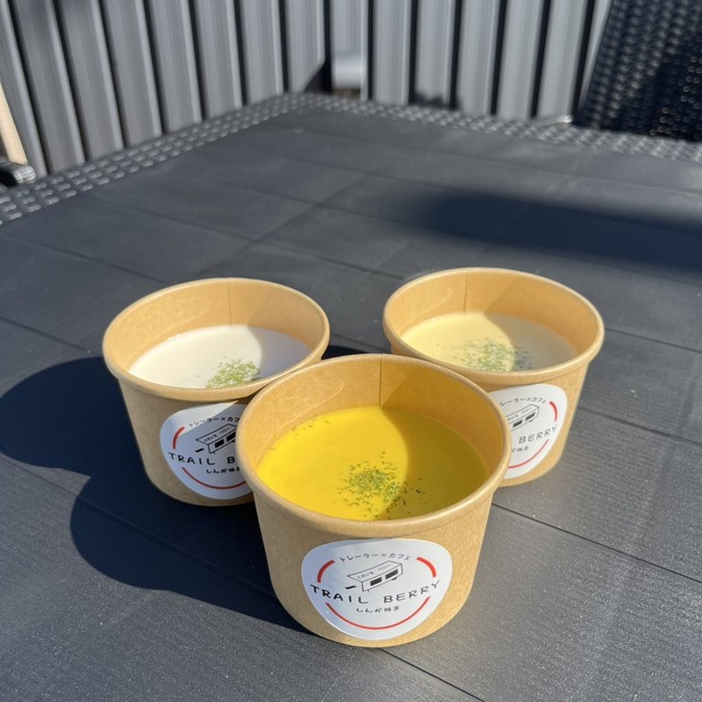 トレイルベリー