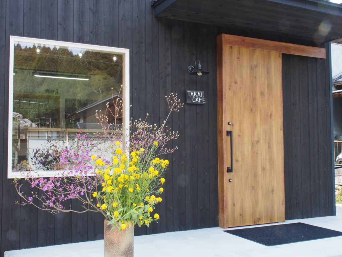 TAKAI.CAFE