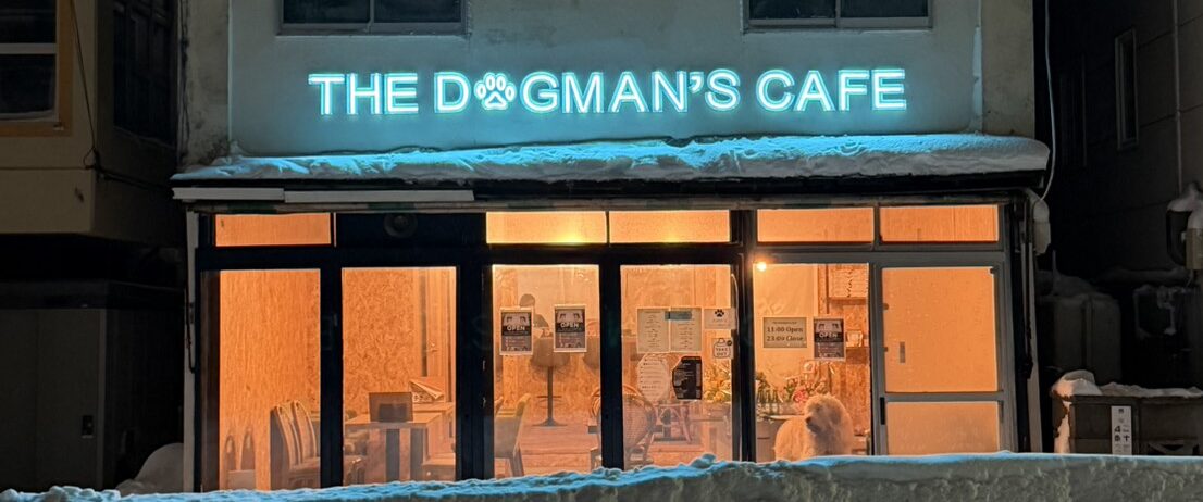 THE DOGMAN'S CAFE