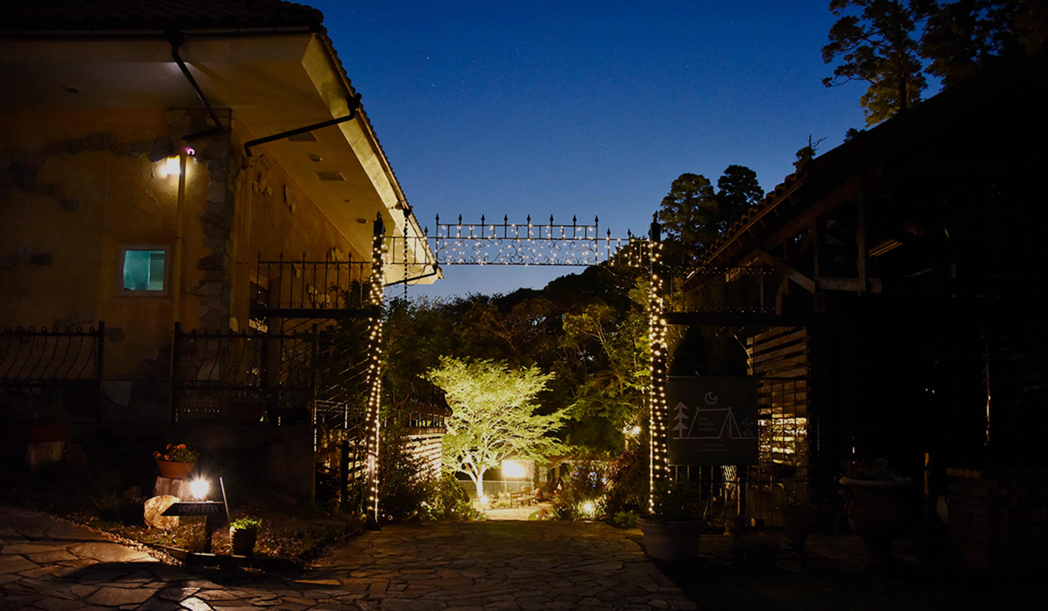 The Forest Garden KIMINOMORI