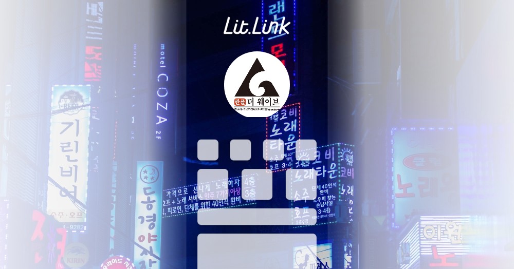 ハンプルThe wave