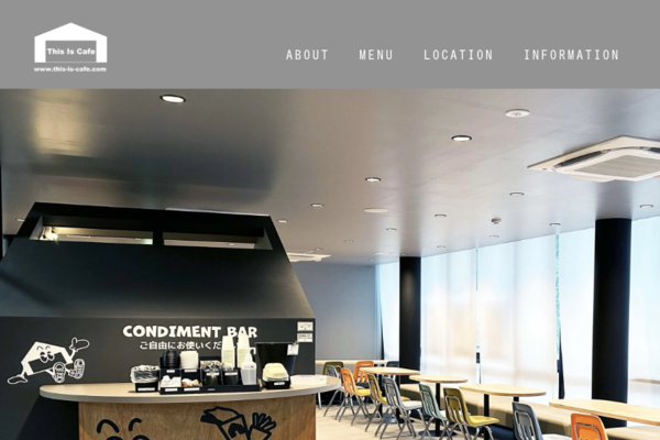 This Is Cafe エスパルスドリームプラザ 清水店