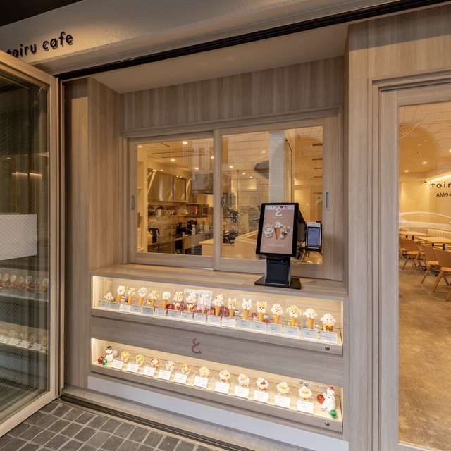 toiru cafe