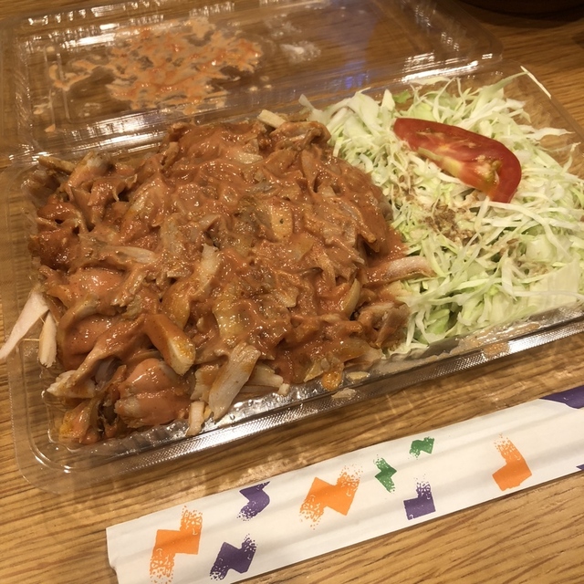 Tokyo Kebab 高円寺店