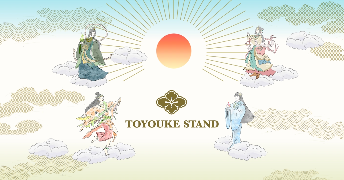 TOYOUKE STAND