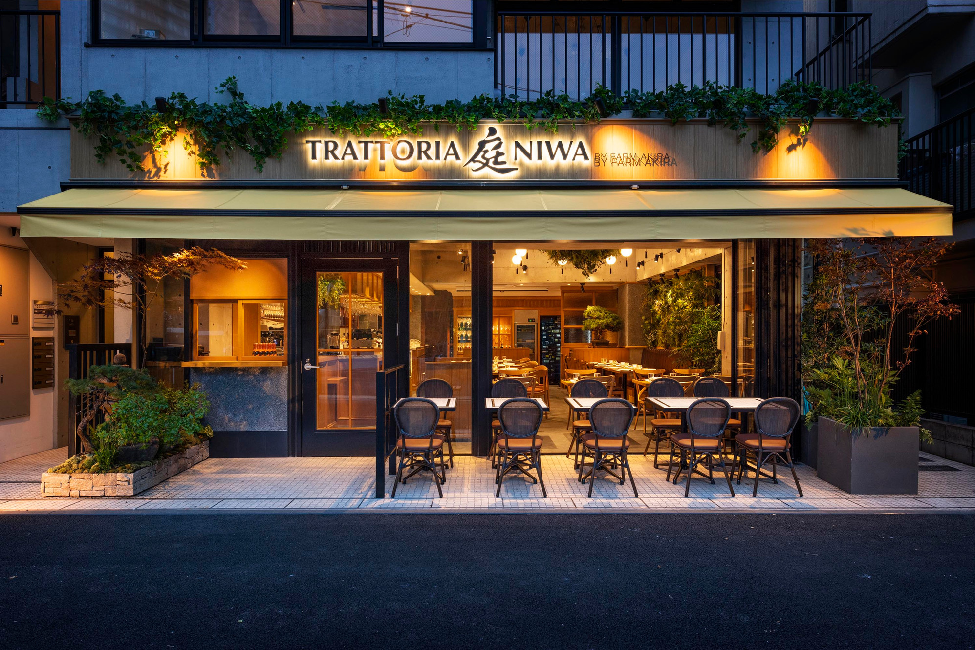 TRATTORIA 庭 BY FARM AKIRA