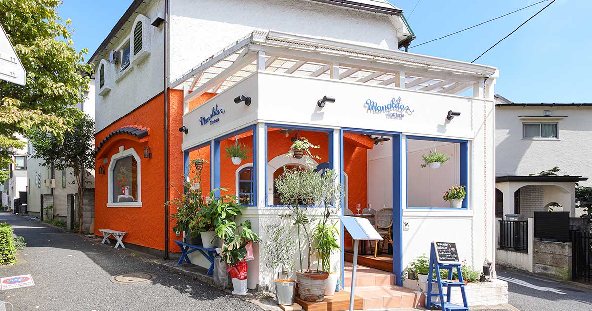 Trattoria Monolito