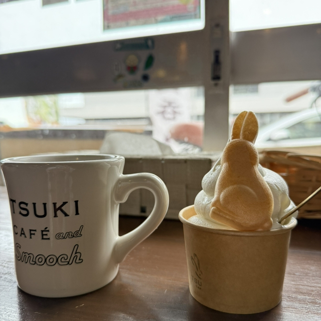 TSUKI CAFE