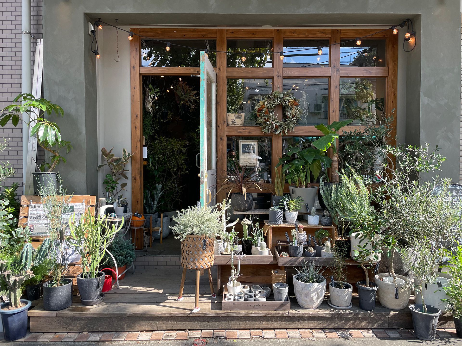 VEGE-PLANT CAFE BAR LEBRO