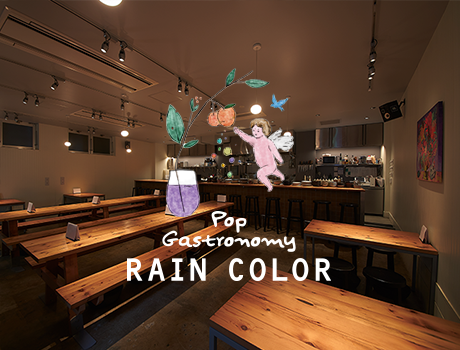 WINE STAND SUNNYSIDE RAINCOLOR