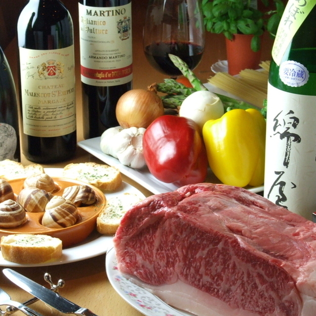 Wine&Sake Raisin 綱島店