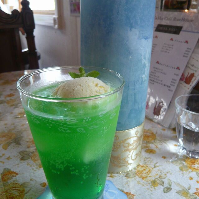 ZakkaCafe Rose House