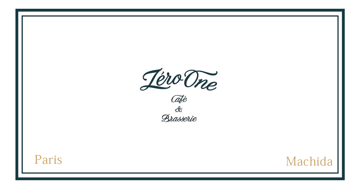 Zéro One Café & Brasserie 町田