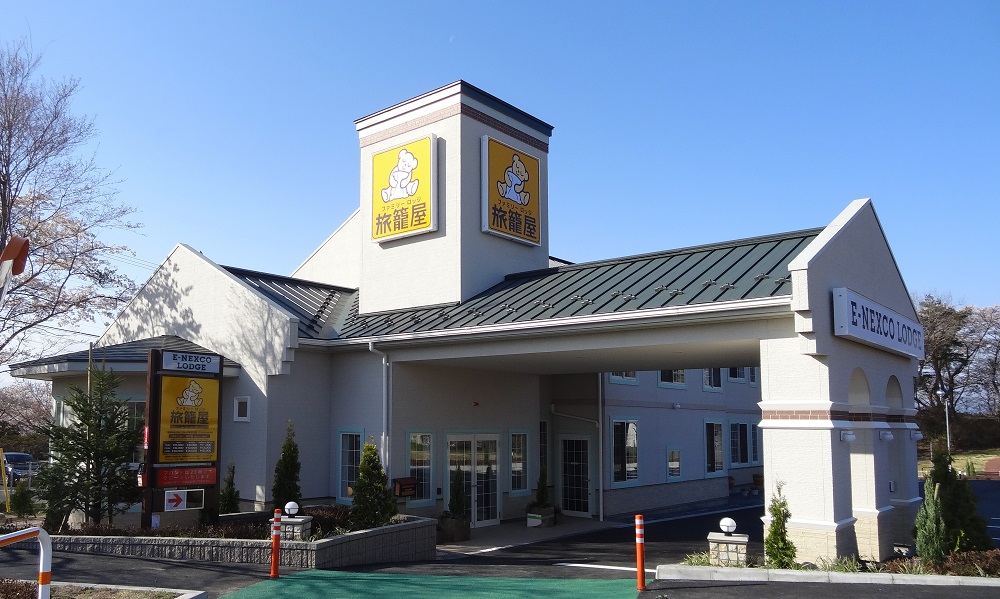 ファミリーロッジ旅籠屋・長者原SA店