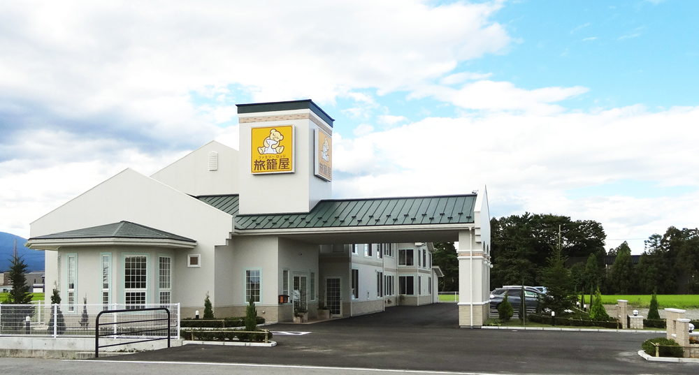 ファミリーロッジ旅籠屋・黒部店