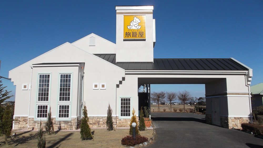 ファミリーロッジ旅籠屋・水戸大洗店