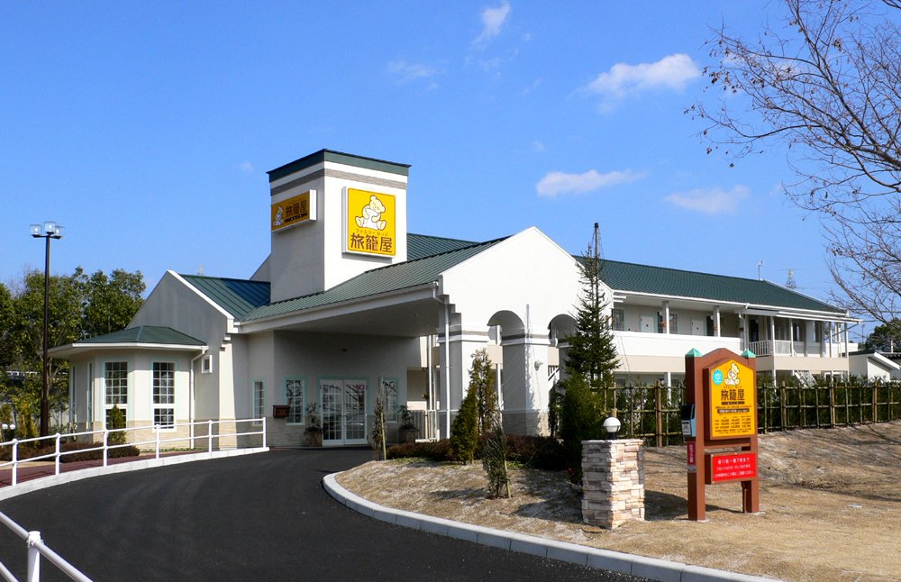 ファミリーロッジ旅籠屋・宮島SA店