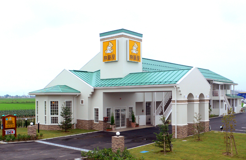 ファミリーロッジ旅籠屋・新潟南店