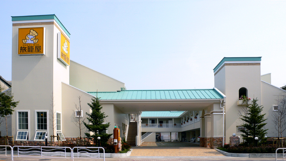 ファミリーロッジ旅籠屋・東京新木場店