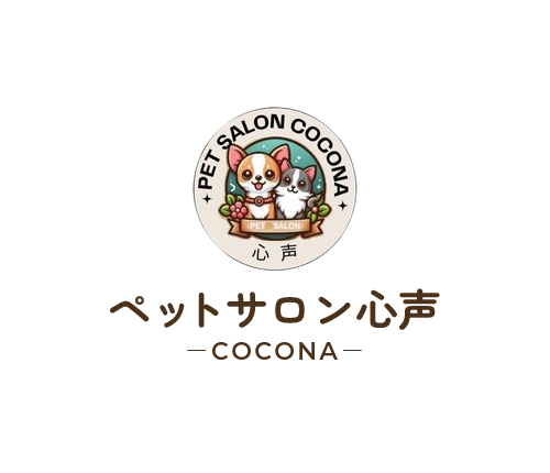 ペットサロン心声
