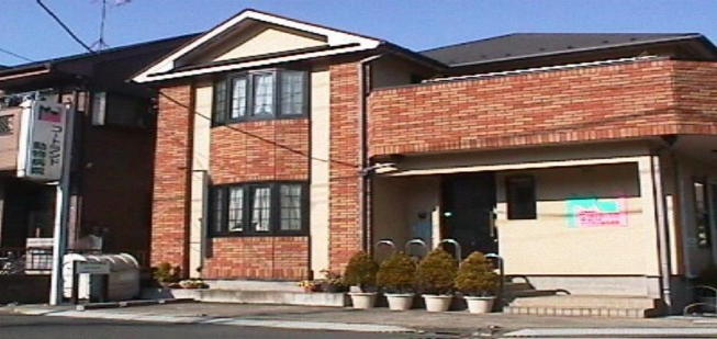 コートランド動物病院