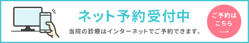 釜石どうぶつ病院