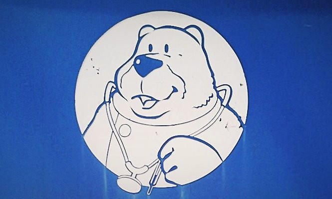 しろくま動物病院