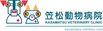 笠松動物病院