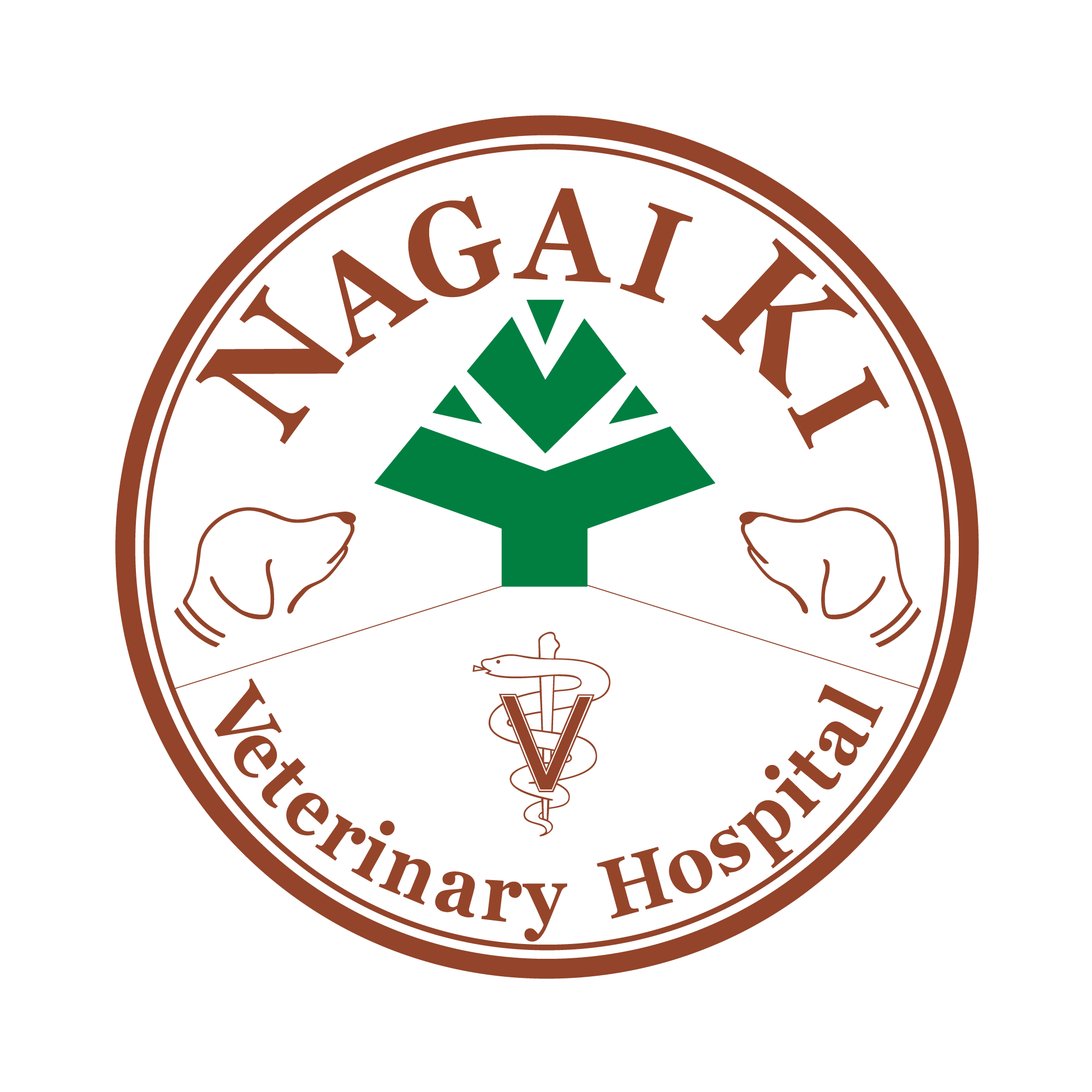 ながいき動物病院