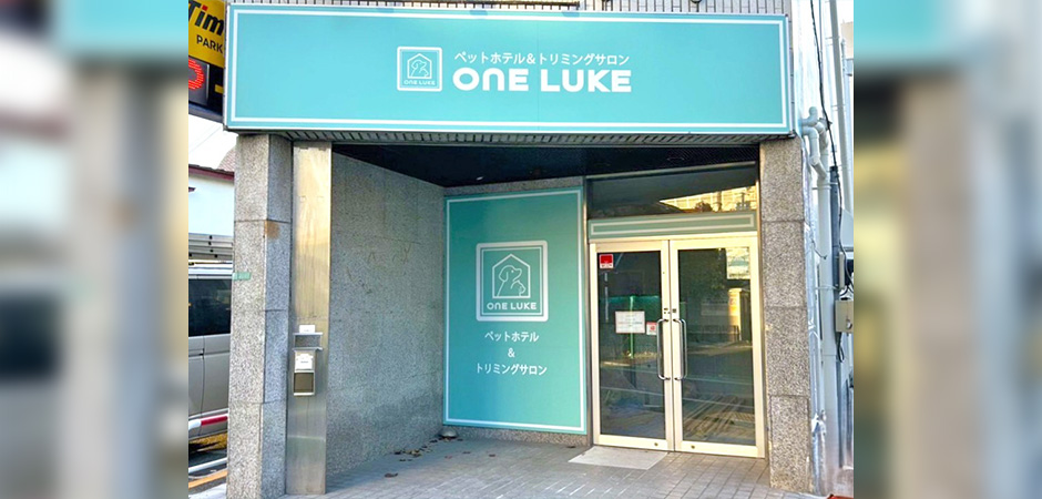 ワンルーク練馬区...