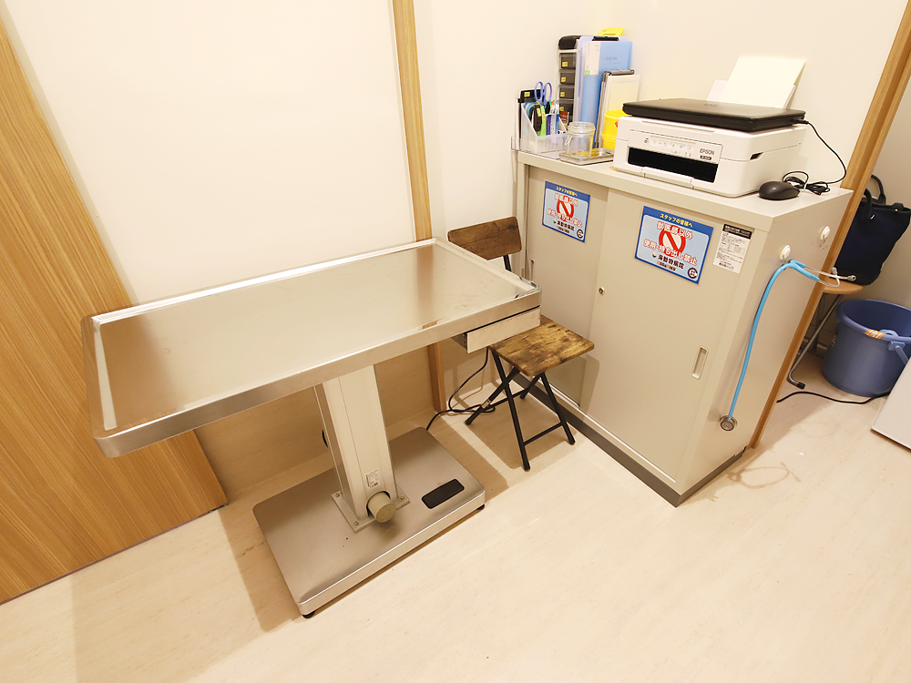 海動物病院　イーアス沖縄豊崎往診所