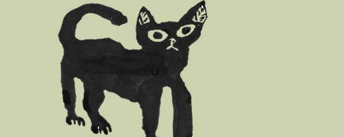 とちの木どうぶつ病院