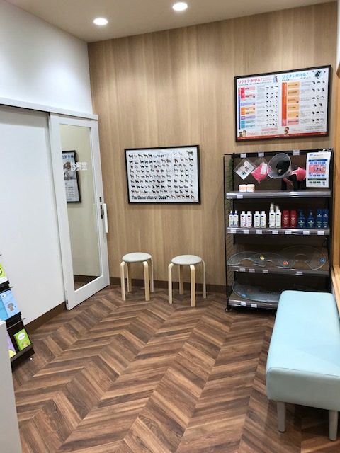 海動物病院　秦野医院