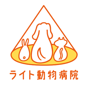 ライト動物病院