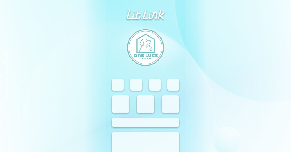 ワンルーク名古屋港区東海通店