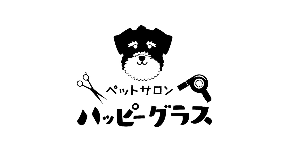 ペットサロンハッピーグラス伊奈店