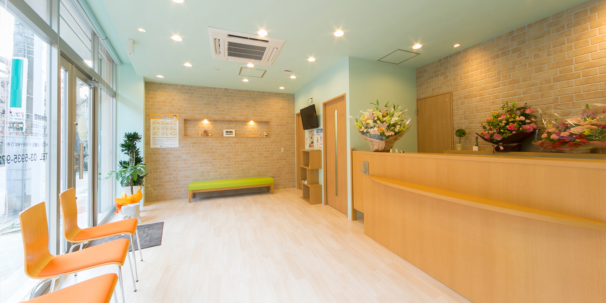 南大泉せき動物病院