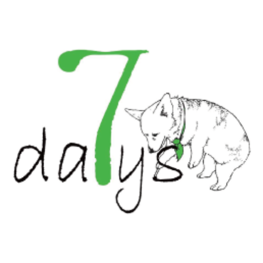 セブンデイズ動物病院